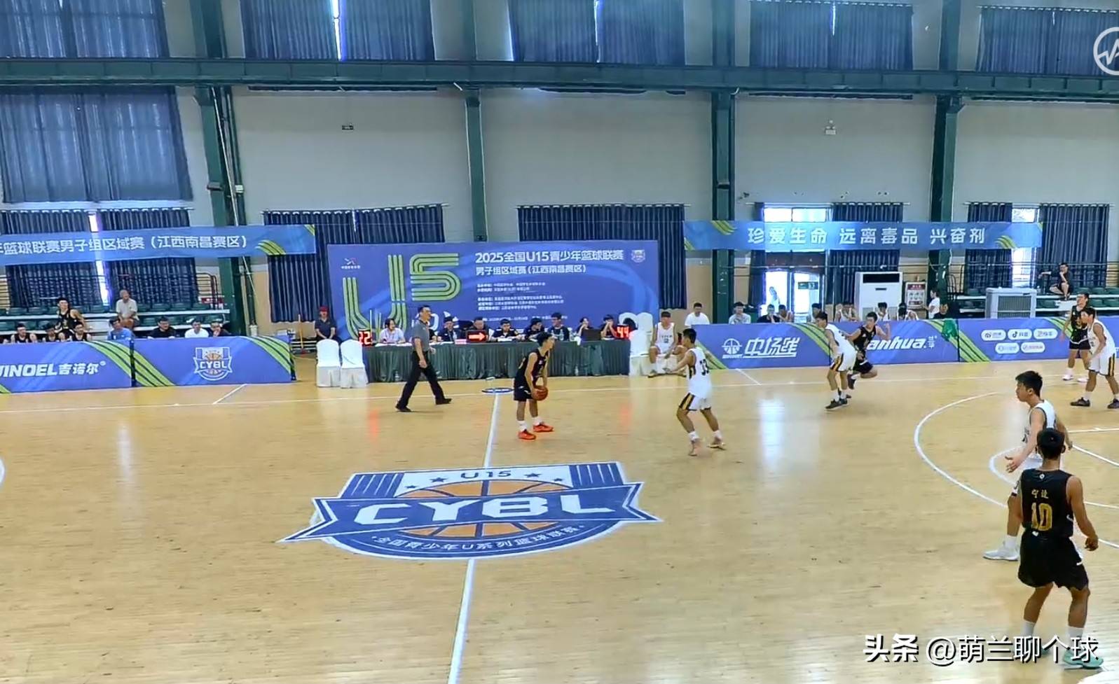 九游娱乐官方网站-包含广东宏远大胜山东队，积分榜上继续领跑的词条