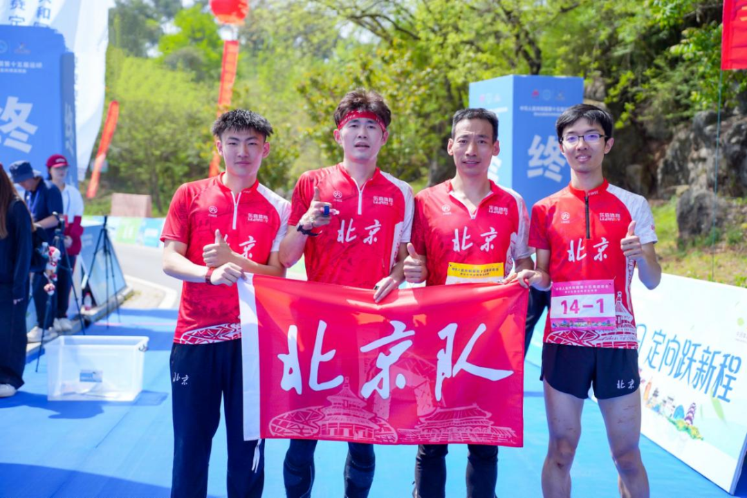 九游VIP-队员们在赛场上发挥出色，实力超群