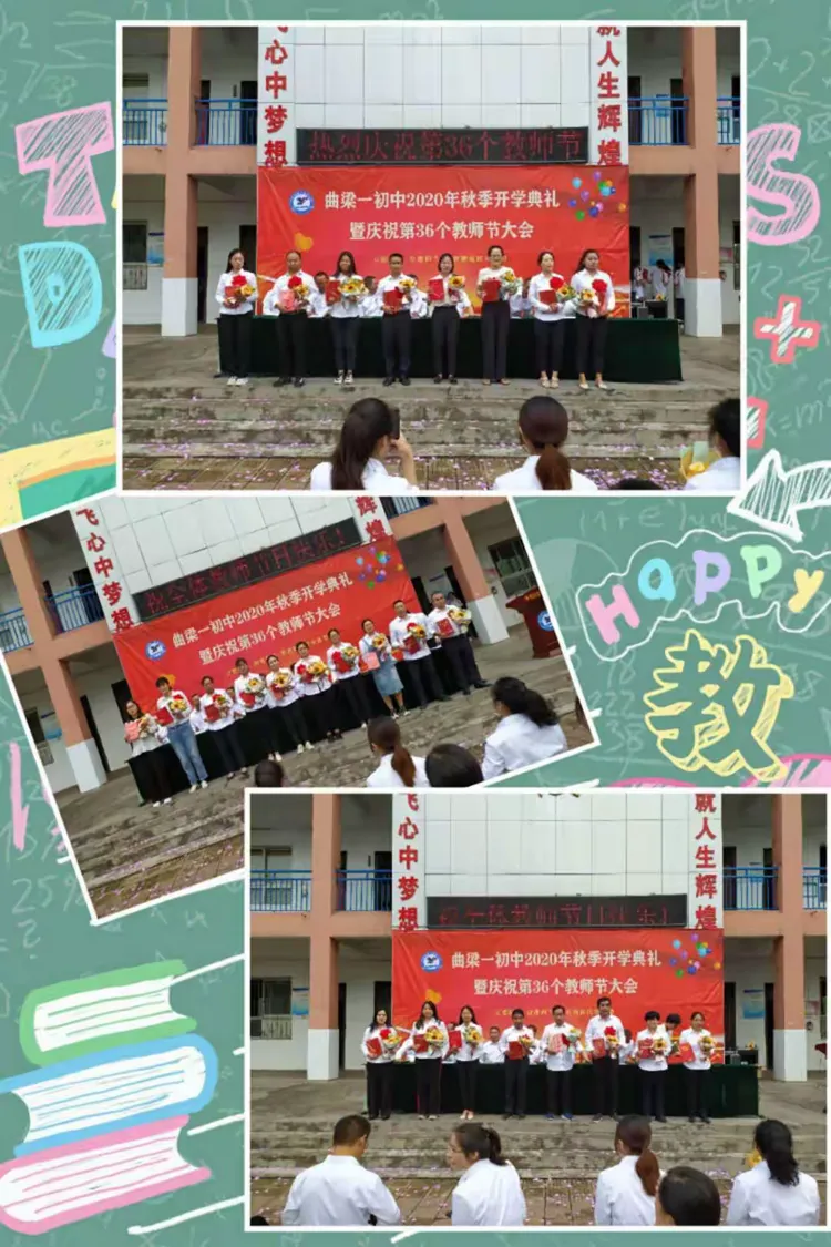 关于瑞典球队意气风发，谱写辉煌篇章的信息