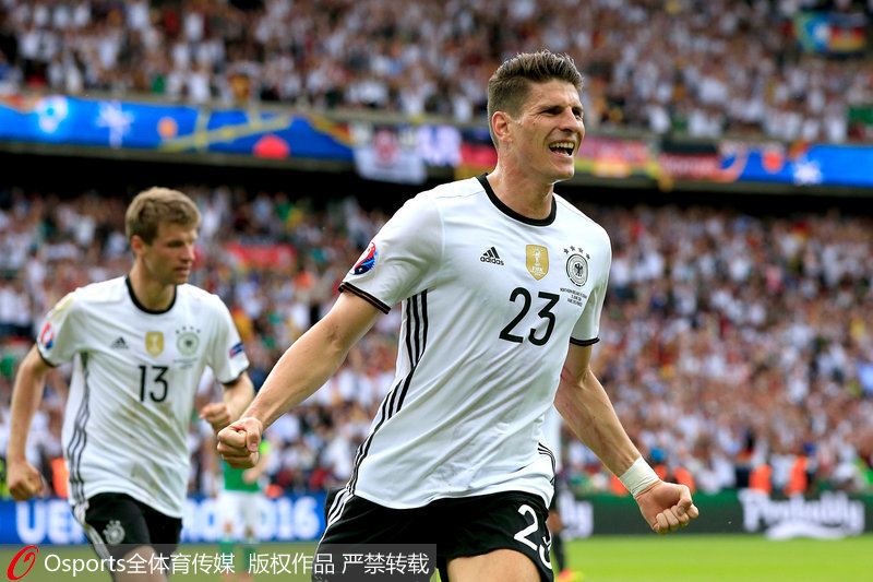 爱尔兰男子足球队豪取胜利，成功晋级八强