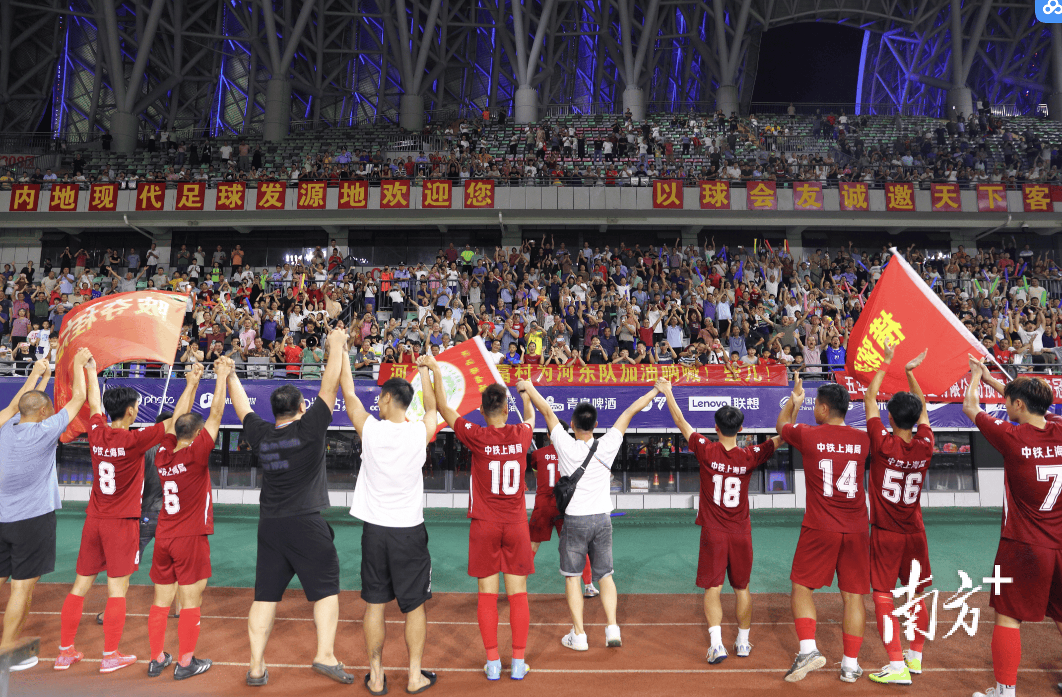 激情燃烧的足球对决，胜利近在眼前