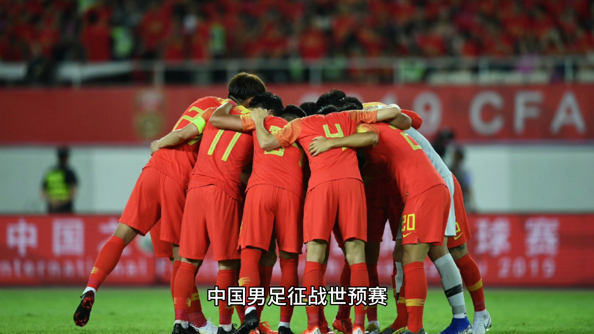 包含亚眠客场大胜图卢兹,取得关键胜利的词条 包含亚眠客场大胜图卢兹,取得关键胜利的词条