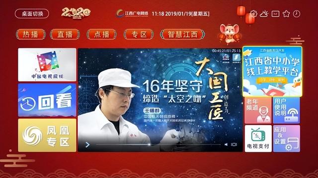 中超战场上演巅峰对决，故事才刚开始