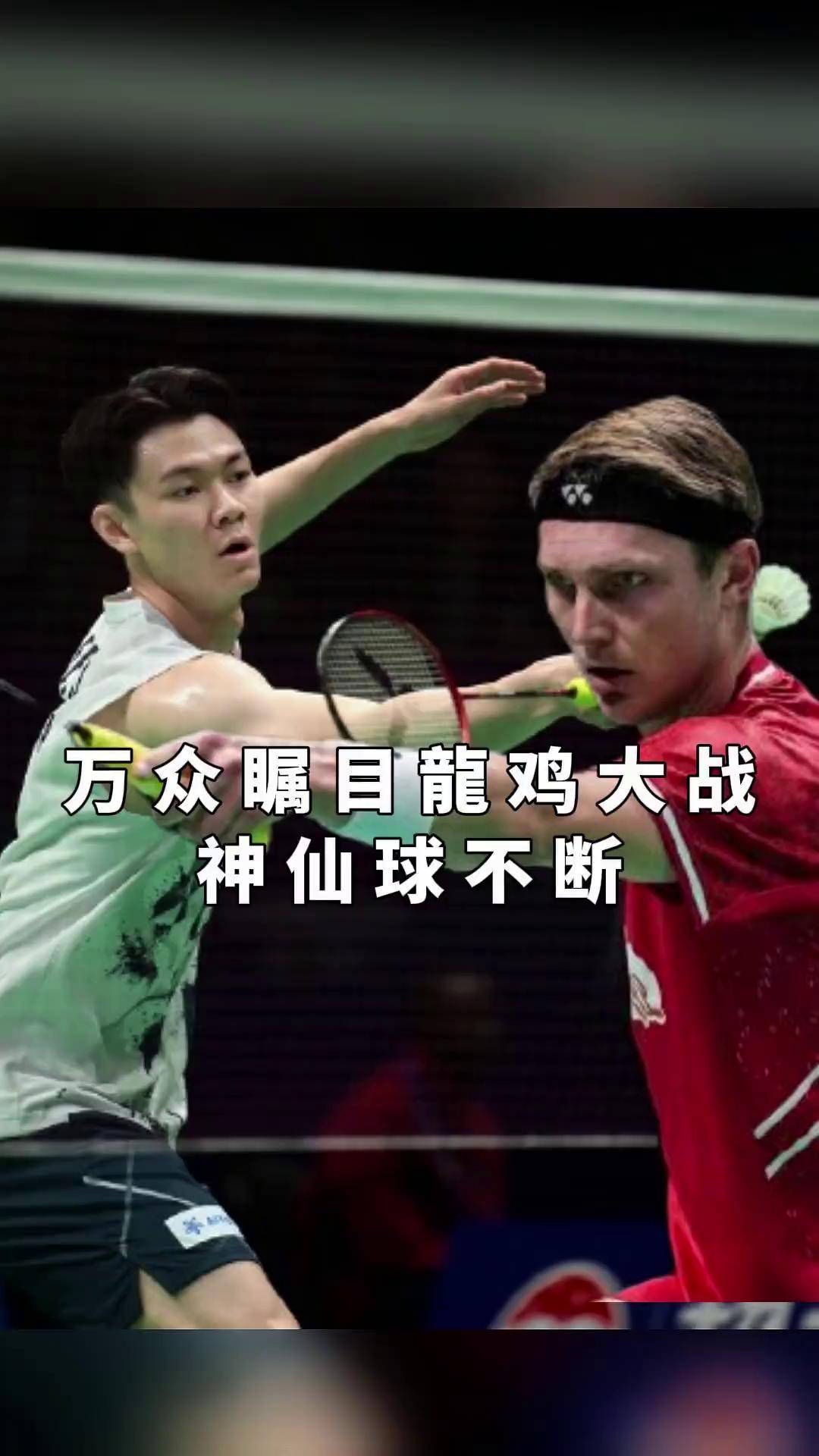九游娱乐-丹麦羽毛球队完胜泰国羽毛球队，安赛龙制霸全场的简单介绍