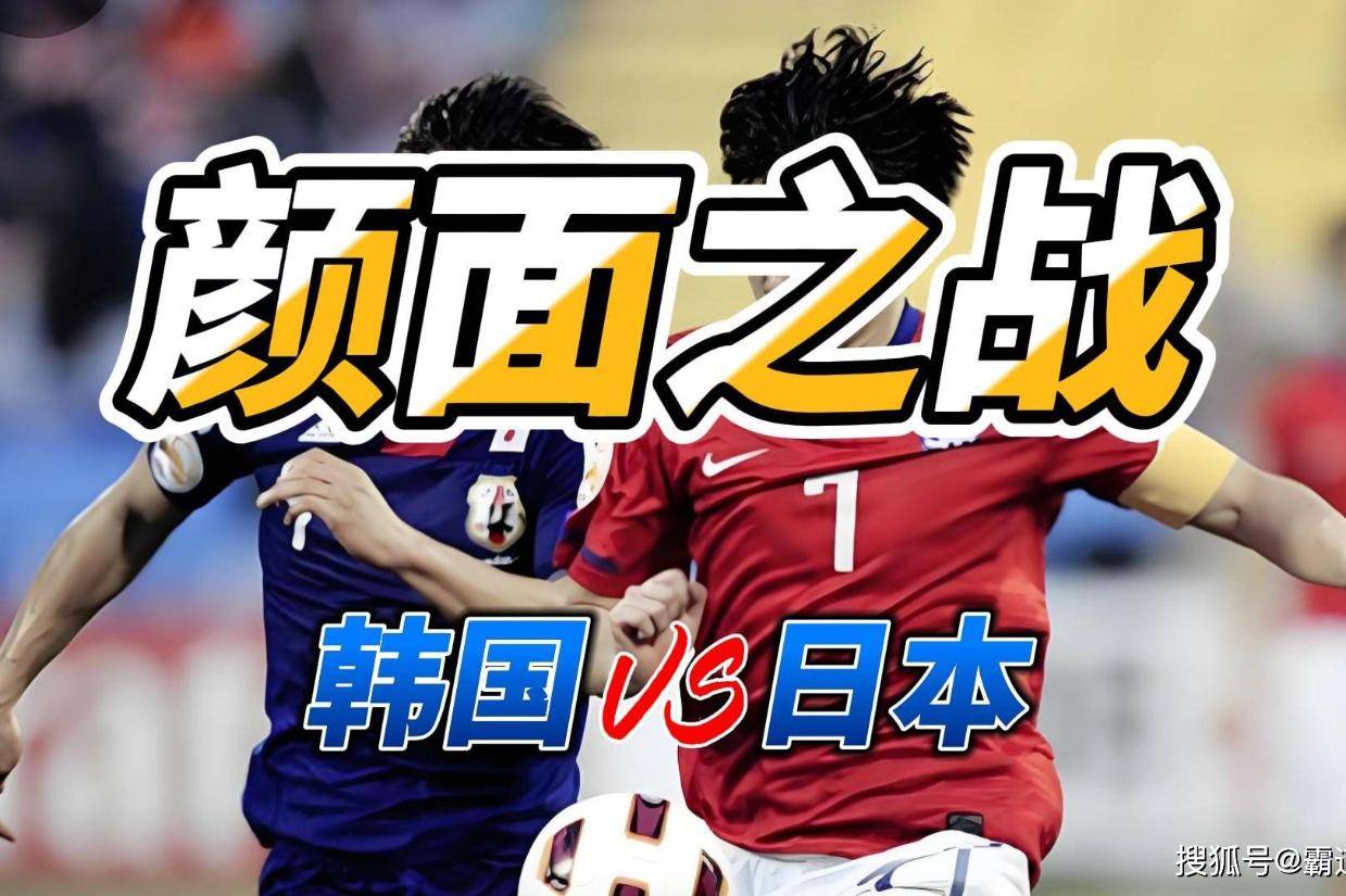 关于韩国队完胜日本队，桃田贤斗高光表现的信息